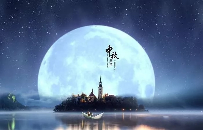 鴻嘉利集團恭祝您： 中秋快樂，身體健康，萬事如意！
