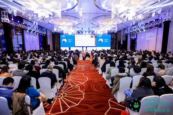 新模式、新機遇、新發(fā)展|2020中國國際換電模式產(chǎn)業(yè)大會順利召開(圖3)