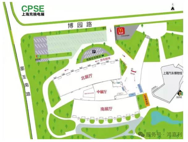 明天見(jiàn)！鴻嘉利2025CPSE展會(huì)現(xiàn)場(chǎng)直通指南！(圖6)