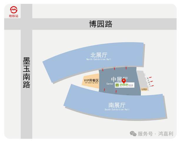 明天見(jiàn)！鴻嘉利2025CPSE展會(huì)現(xiàn)場(chǎng)直通指南！(圖9)
